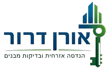 אורן דרור