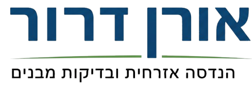 אורן דרור